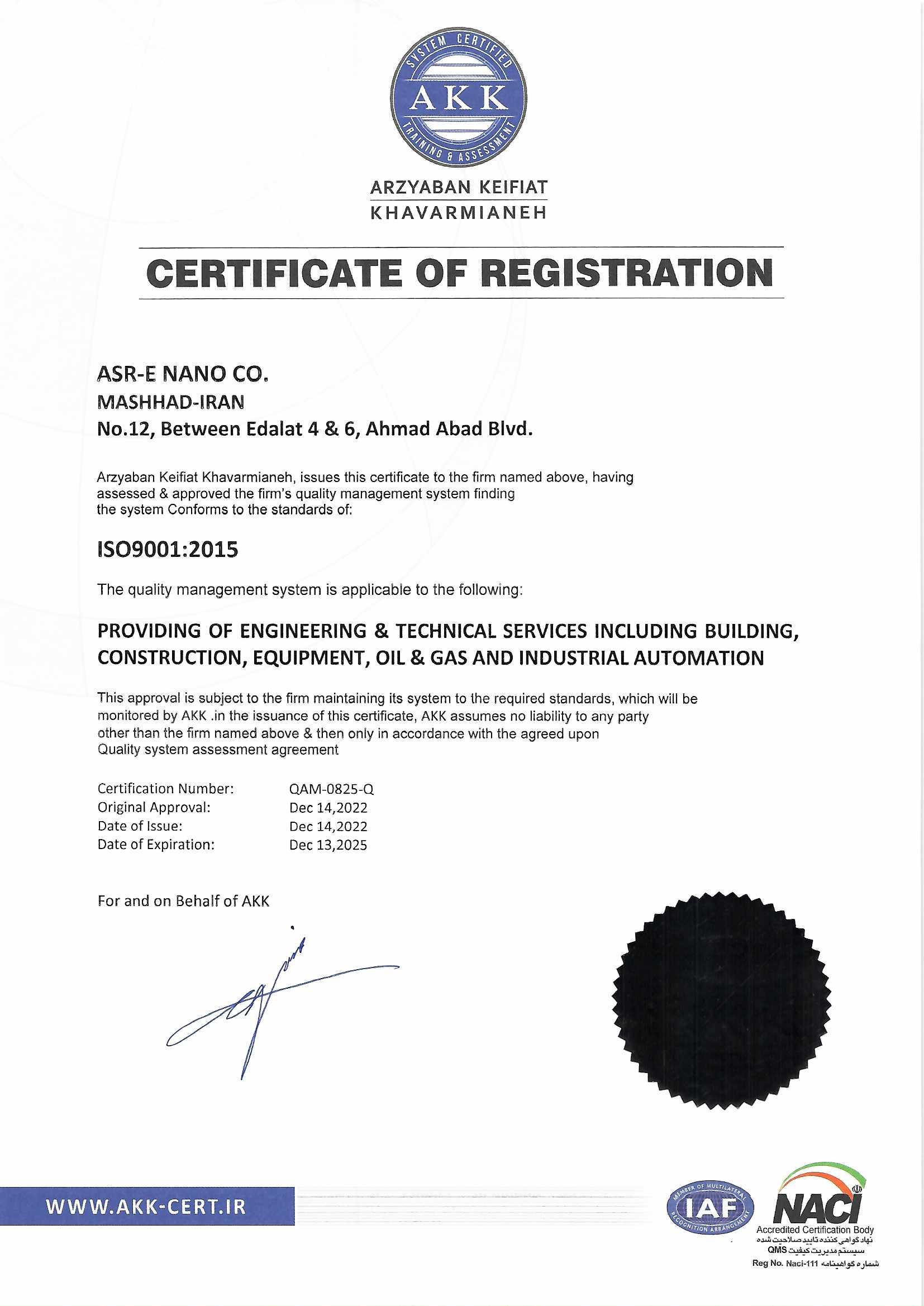 Nano Age Engineering Technical Company ISO-9001