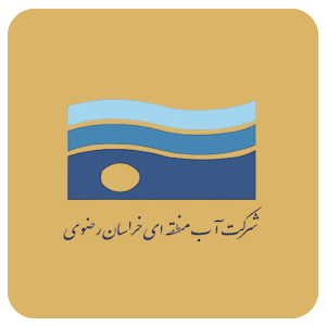 Mechanical & Installations c-10