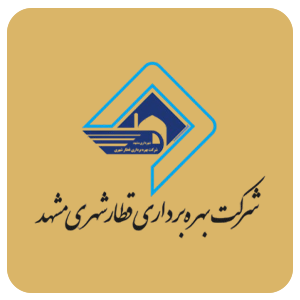 Nano Age Engineering Technical Company c-5