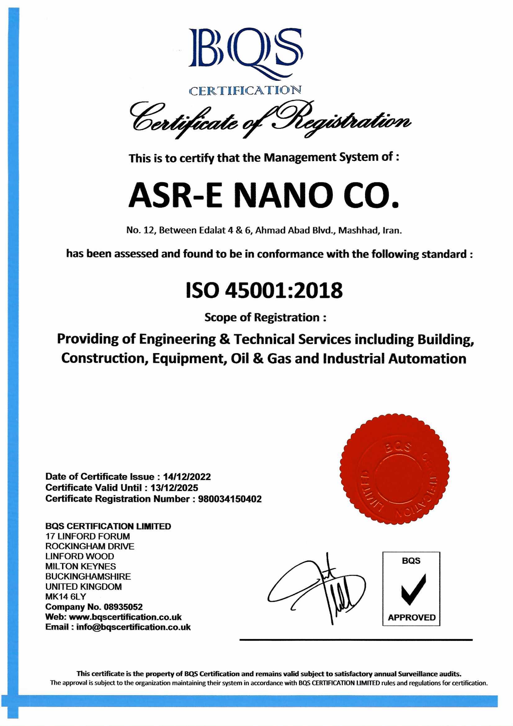 ISO 45001