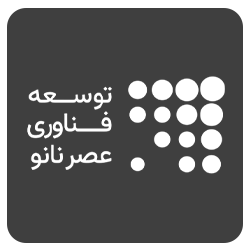 Nano Age Engineering Technical Company Nano Age Technology Development