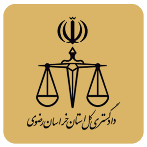 Nano Age Engineering Technical Company c-9