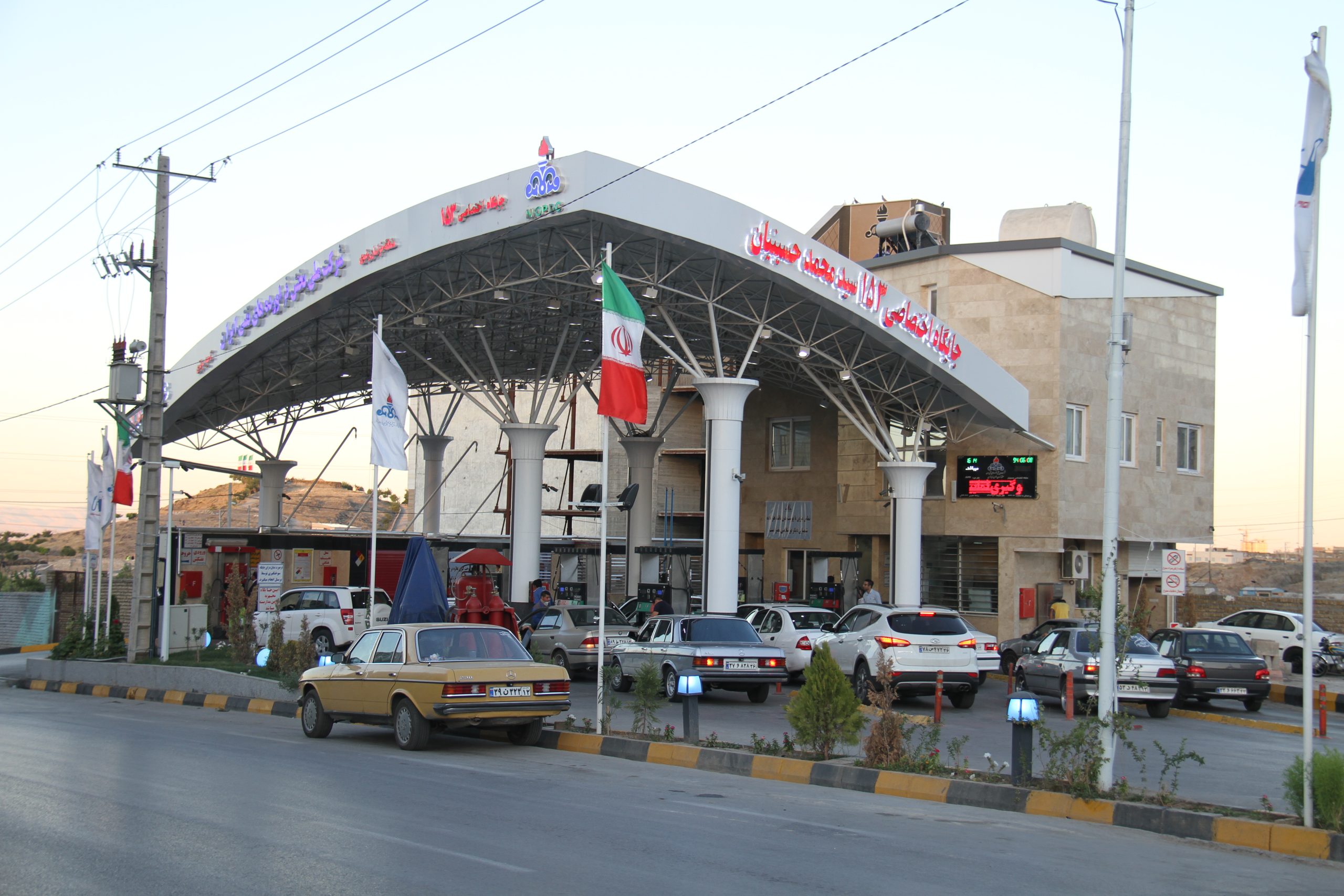 Reconstruction & construction of fuel supply stations