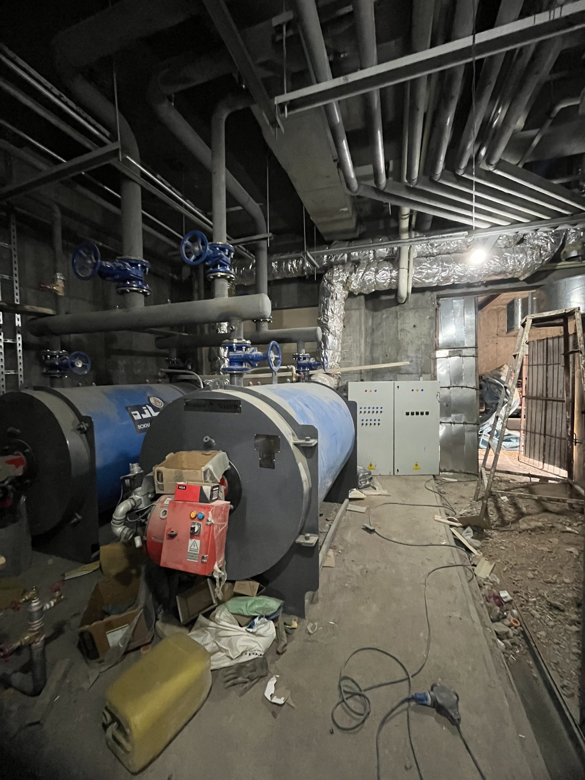 2025_09_24_14_54_IMG_5075