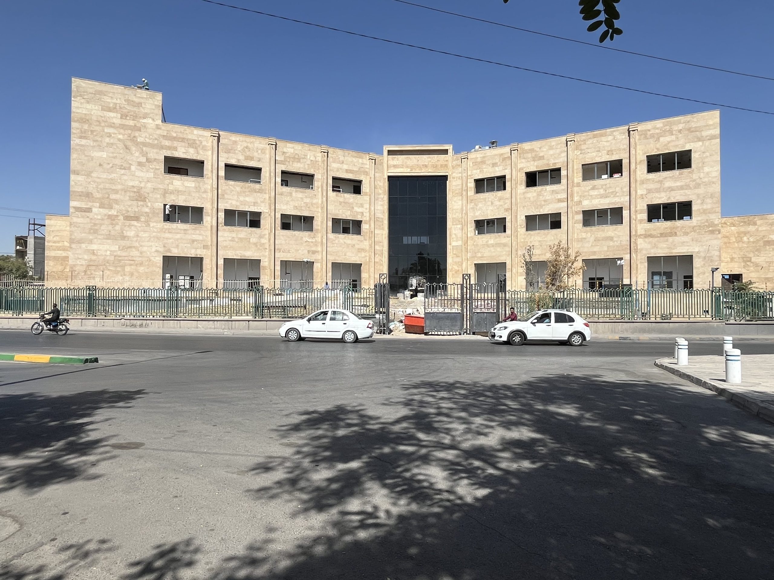 2025_09_27_12_27_IMG_5175